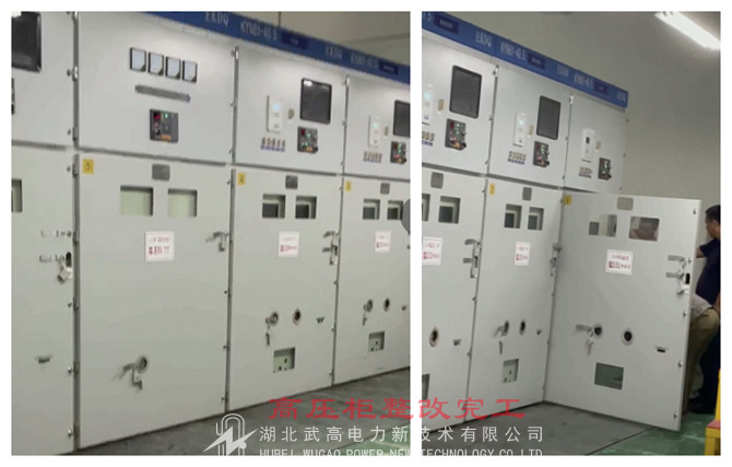 開關柜3.jpg 開關柜3.jpg