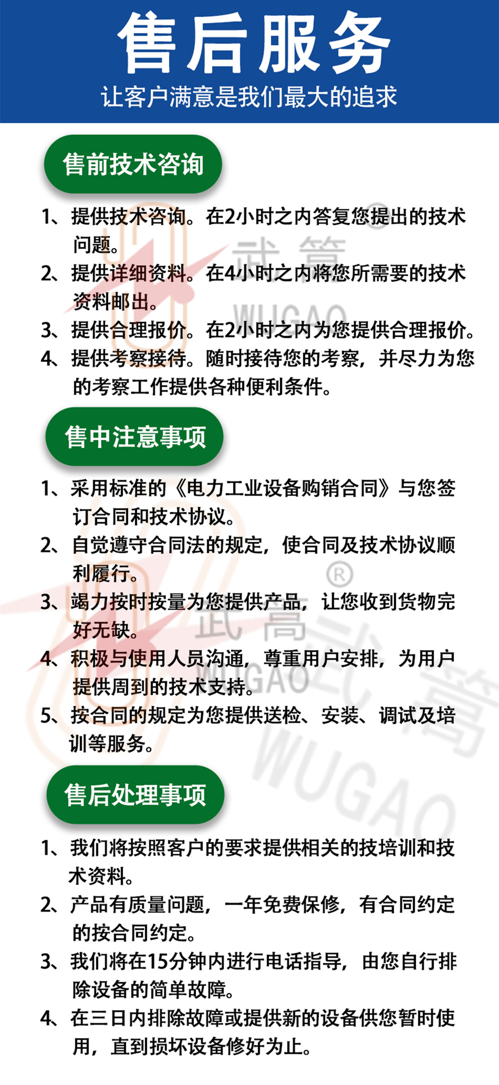 130300365.jpg 詳情圖_3.jpg