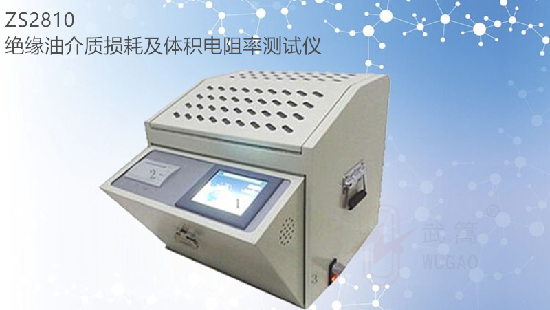 134114216.jpg 詳情1_副本800.jpg