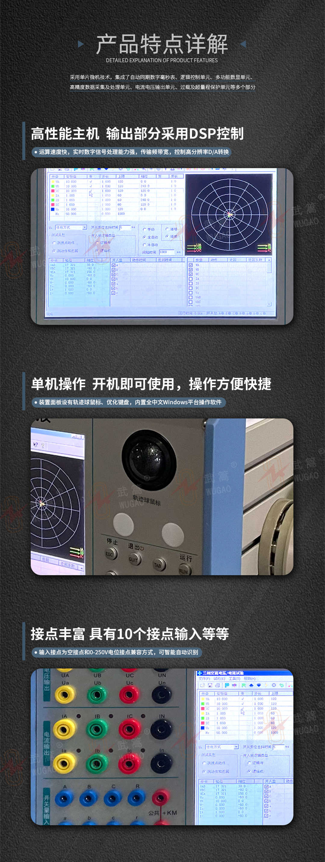 102833398.jpg 詳情頁(yè)2.jpg