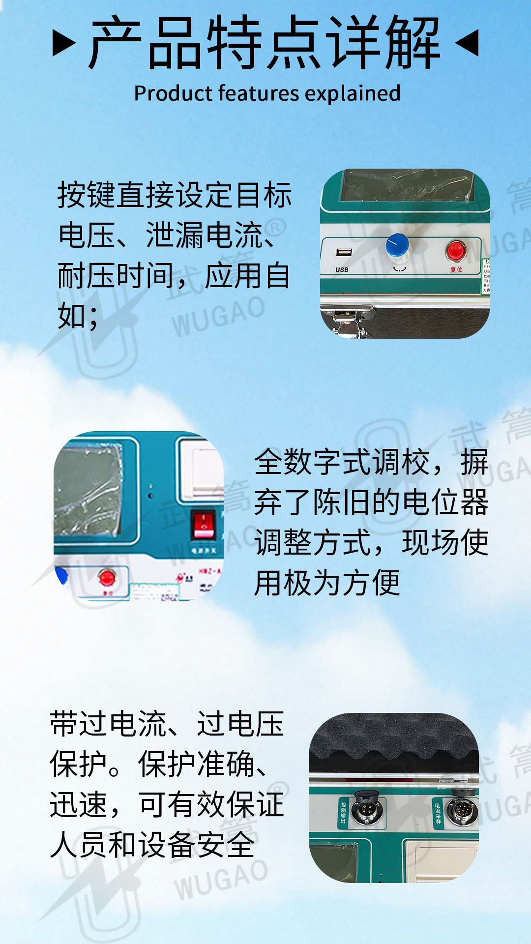 145032588.jpg 圖層 3.jpg